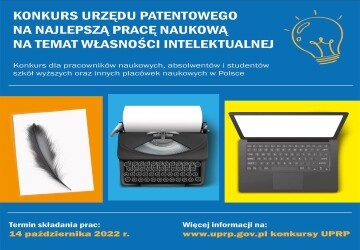 Konkurs Urzędu Patentowego na najlepszą pracę naukową